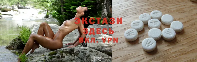 мориарти телеграм  Амурск  Ecstasy круглые  где купить наркоту 